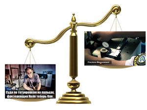 0_7e8ac_c112dbaf_XL.jpg (2811 просмотров) <a class='original' href='./download/file.php?id=54559&mode=view' target=_blank>Загрузить оригинал (178.73 КБ)</a>