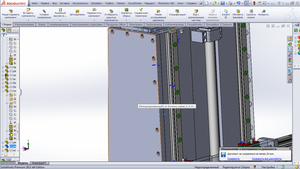 скрин.png (4027 просмотров) <a class='original' href='./download/file.php?id=54659&mode=view' target=_blank>Загрузить оригинал (268.73 КБ)</a>
