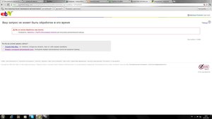 Рисунок11.jpg (4014 просмотров) <a class='original' href='./download/file.php?id=5475&mode=view' target=_blank>Загрузить оригинал (127.46 КБ)</a>