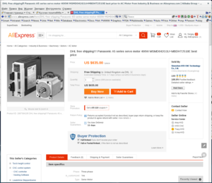 fs.png (1206 просмотров) <a class='original' href='./download/file.php?id=54774&mode=view' target=_blank>Загрузить оригинал (284.3 КБ)</a>