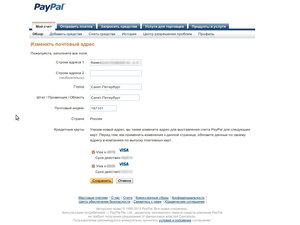 Без имени.jpg (4003 просмотра) <a class='original' href='./download/file.php?id=5481&mode=view' target=_blank>Загрузить оригинал (114.82 КБ)</a>