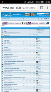 Не пойму в чем проблема (2494 просмотра) <a class='original' href='./download/file.php?id=54855&mode=view' target=_blank>Загрузить оригинал (859.91 КБ)</a>