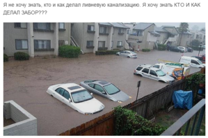 Screenshot - 27.07.2015 , 23_44_45.png (1458 просмотров) <a class='original' href='./download/file.php?id=54903&mode=view' target=_blank>Загрузить оригинал (420.66 КБ)</a>