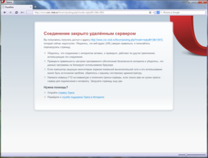 Снимок.PNG (3383 просмотра) <a class='original' href='./download/file.php?id=54942&mode=view' target=_blank>Загрузить оригинал (237.03 КБ)</a>