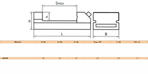 тиски 88.jpg (2733 просмотра) <a class='original' href='./download/file.php?id=54992&mode=view' target=_blank>Загрузить оригинал (409.01 КБ)</a>