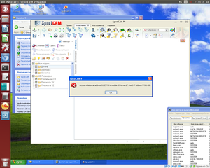 4.png (17755 просмотров) <a class='original' href='./download/file.php?id=55000&mode=view' target=_blank>Загрузить оригинал (501.23 КБ)</a>