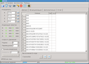 cnc-qt.png (2484 просмотра) <a class='original' href='./download/file.php?id=55007&mode=view' target=_blank>Загрузить оригинал (126.27 КБ)</a>
