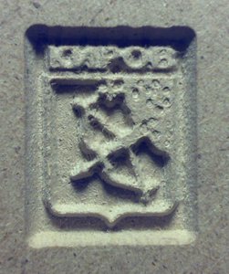 250520121775r.jpg (2845 просмотров) <a class='original' href='./download/file.php?id=5501&mode=view' target=_blank>Загрузить оригинал (166.12 КБ)</a>