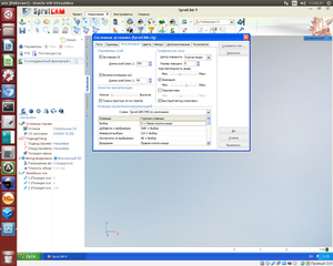 5.png (2753 просмотра) <a class='original' href='./download/file.php?id=55052&mode=view' target=_blank>Загрузить оригинал (357.12 КБ)</a>