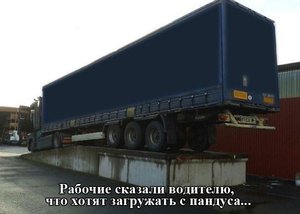 dbaed0.jpg (1873 просмотра) <a class='original' href='./download/file.php?id=55061&mode=view' target=_blank>Загрузить оригинал (70.59 КБ)</a>