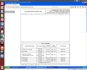 6.png (2736 просмотров) <a class='original' href='./download/file.php?id=55067&mode=view' target=_blank>Загрузить оригинал (152.08 КБ)</a>