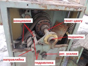 DSCN2815.JPG (2793 просмотра) <a class='original' href='./download/file.php?id=55126&mode=view' target=_blank>Загрузить оригинал (305.61 КБ)</a>