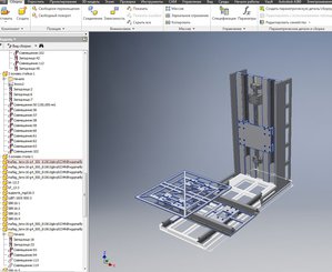 3дпринтер.JPG (2712 просмотров) <a class='original' href='./download/file.php?id=55127&mode=view' target=_blank>Загрузить оригинал (168.65 КБ)</a>