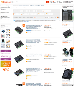 2015-08-01 13-16-03 Скриншот экрана.png (1956 просмотров) <a class='original' href='./download/file.php?id=55140&mode=view' target=_blank>Загрузить оригинал (710.06 КБ)</a>