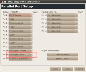 Рисунок1.jpg (3763 просмотра) <a class='original' href='./download/file.php?id=5520&mode=view' target=_blank>Загрузить оригинал (94.23 КБ)</a>