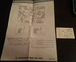 4.jpg (1894 просмотра) <a class='original' href='./download/file.php?id=55215&mode=view' target=_blank>Загрузить оригинал (441.31 КБ)</a>