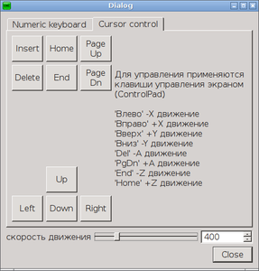cnc-control2.png (2958 просмотров) <a class='original' href='./download/file.php?id=55228&mode=view' target=_blank>Загрузить оригинал (45.92 КБ)</a>