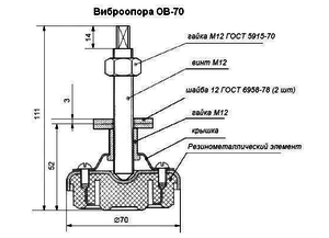 eskiz2[1].png (7370 просмотров) <a class='original' href='./download/file.php?id=55259&mode=view' target=_blank>Загрузить оригинал (67.8 КБ)</a>