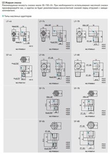 Снимок.JPG (13403 просмотра) <a class='original' href='./download/file.php?id=55315&mode=view' target=_blank>Загрузить оригинал (81.64 КБ)</a>