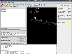 Снимок экрана 3.png (2870 просмотров) <a class='original' href='./download/file.php?id=55337&mode=view' target=_blank>Загрузить оригинал (98.93 КБ)</a>