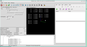 Грузится с lathe  прописано lathe/ Прописал mill его и стала грузить (3944 просмотра) <a class='original' href='./download/file.php?id=55369&mode=view' target=_blank>Загрузить оригинал (85.94 КБ)</a>