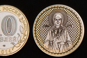 3.jpg (2666 просмотров) <a class='original' href='./download/file.php?id=55381&mode=view' target=_blank>Загрузить оригинал (122.41 КБ)</a>