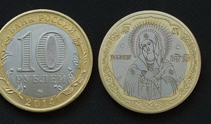 1.jpg (2666 просмотров) <a class='original' href='./download/file.php?id=55382&mode=view' target=_blank>Загрузить оригинал (104.19 КБ)</a>