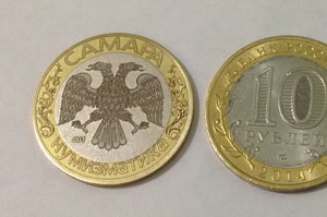 2.JPG (2666 просмотров) <a class='original' href='./download/file.php?id=55383&mode=view' target=_blank>Загрузить оригинал (266.92 КБ)</a>