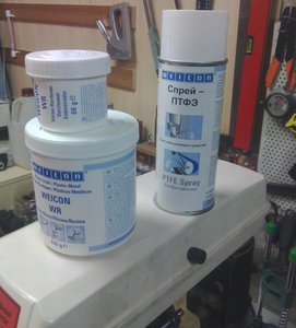 IMG_20150723_190145.jpg (3498 просмотров) <a class='original' href='./download/file.php?id=55448&mode=view' target=_blank>Загрузить оригинал (79.42 КБ)</a>