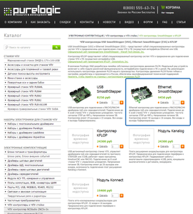 2015-08-09 20-15-02 Скриншот экрана.png (3632 просмотра) <a class='original' href='./download/file.php?id=55577&sid=6ebec4493796062339adfe57d3580fc4&mode=view' target=_blank>Загрузить оригинал (347.76 КБ)</a>