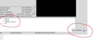 Выделение_065.png (3142 просмотра) <a class='original' href='./download/file.php?id=55587&mode=view' target=_blank>Загрузить оригинал (34.94 КБ)</a>