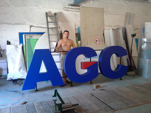 20140816_114857.jpg (5209 просмотров) <a class='original' href='./download/file.php?id=55606&mode=view' target=_blank>Загрузить оригинал (1.28 МБ)</a>