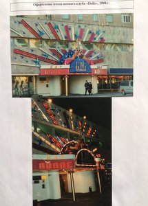 image.jpg (5169 просмотров) <a class='original' href='./download/file.php?id=55618&mode=view' target=_blank>Загрузить оригинал (294.74 КБ)</a>