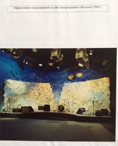 image.jpg (5169 просмотров) <a class='original' href='./download/file.php?id=55624&mode=view' target=_blank>Загрузить оригинал (217.26 КБ)</a>