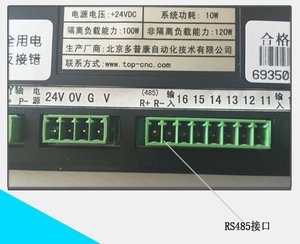 20150407135510_44595.jpg (4543 просмотра) <a class='original' href='./download/file.php?id=55654&mode=view' target=_blank>Загрузить оригинал (40.93 КБ)</a>