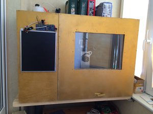 Общий вид (4646 просмотров) <a class='original' href='./download/file.php?id=55687&mode=view' target=_blank>Загрузить оригинал (1.26 МБ)</a>