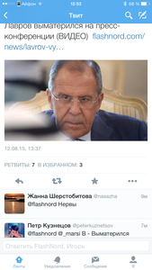 image-12-08-15-13-56.png (2570 просмотров) <a class='original' href='./download/file.php?id=55695&mode=view' target=_blank>Загрузить оригинал (1.51 МБ)</a>