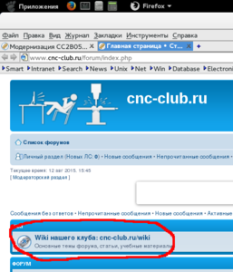 w.png (2125 просмотров) <a class='original' href='./download/file.php?id=55701&mode=view' target=_blank>Загрузить оригинал (67 КБ)</a>