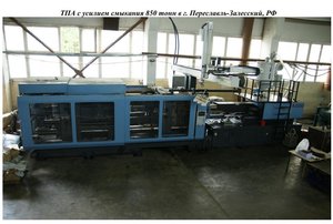 qq.jpg (4246 просмотров) <a class='original' href='./download/file.php?id=55743&sid=6241d9733453344ac6187f2951467053&mode=view' target=_blank>Загрузить оригинал (113.53 КБ)</a>