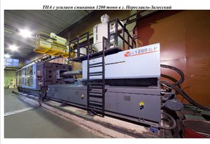 qqq.jpg (4246 просмотров) <a class='original' href='./download/file.php?id=55744&sid=6241d9733453344ac6187f2951467053&mode=view' target=_blank>Загрузить оригинал (143.01 КБ)</a>