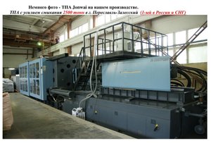 qqqq.jpg (4246 просмотров) <a class='original' href='./download/file.php?id=55745&sid=6241d9733453344ac6187f2951467053&mode=view' target=_blank>Загрузить оригинал (126.4 КБ)</a>