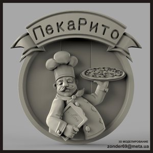 599.jpg (4245 просмотров) <a class='original' href='./download/file.php?id=55794&mode=view' target=_blank>Загрузить оригинал (1.6 МБ)</a>