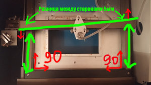 laseerr.jpg (3000 просмотров) <a class='original' href='./download/file.php?id=55819&mode=view' target=_blank>Загрузить оригинал (1.1 МБ)</a>