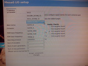 IMG_20150813_223204.jpg (1938 просмотров) <a class='original' href='./download/file.php?id=55831&mode=view' target=_blank>Загрузить оригинал (1.75 МБ)</a>