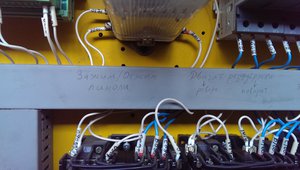 2015-08-03 17.42.36.jpg (29251 просмотр) <a class='original' href='./download/file.php?id=55885&mode=view' target=_blank>Загрузить оригинал (1.01 МБ)</a>