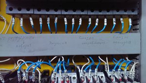 2015-08-03 17.42.40.jpg (29251 просмотр) <a class='original' href='./download/file.php?id=55887&mode=view' target=_blank>Загрузить оригинал (1.03 МБ)</a>