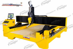 3.jpg (3077 просмотров) <a class='original' href='./download/file.php?id=55895&mode=view' target=_blank>Загрузить оригинал (170.29 КБ)</a>