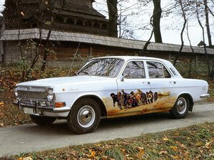 ce143733a2a7.jpg (1567 просмотров) <a class='original' href='./download/file.php?id=55950&mode=view' target=_blank>Загрузить оригинал (174.83 КБ)</a>