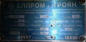 Photo142_1.jpg (3818 просмотров) <a class='original' href='./download/file.php?id=5597&mode=view' target=_blank>Загрузить оригинал (883.19 КБ)</a>