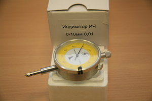 Индикатор ИЧ-10 (7798 просмотров) <a class='original' href='./download/file.php?id=5606&mode=view' target=_blank>Загрузить оригинал (70.63 КБ)</a>